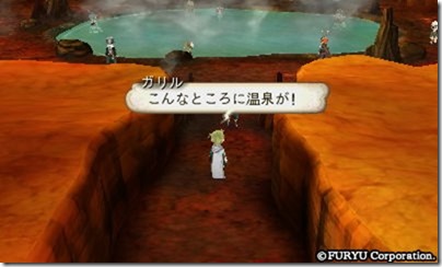 アラアラ8-22 - コピー アラアラ8-22 - コピー